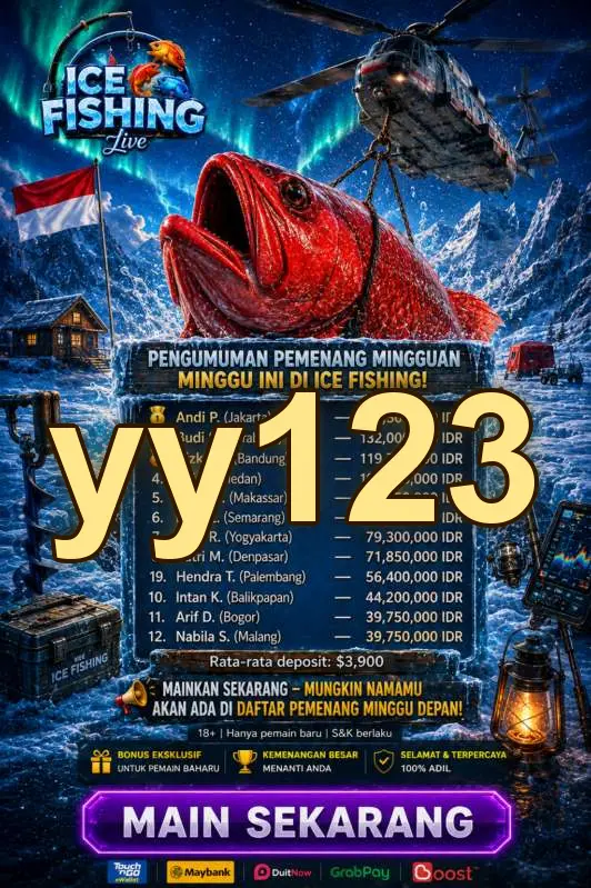 yy123 Unduh