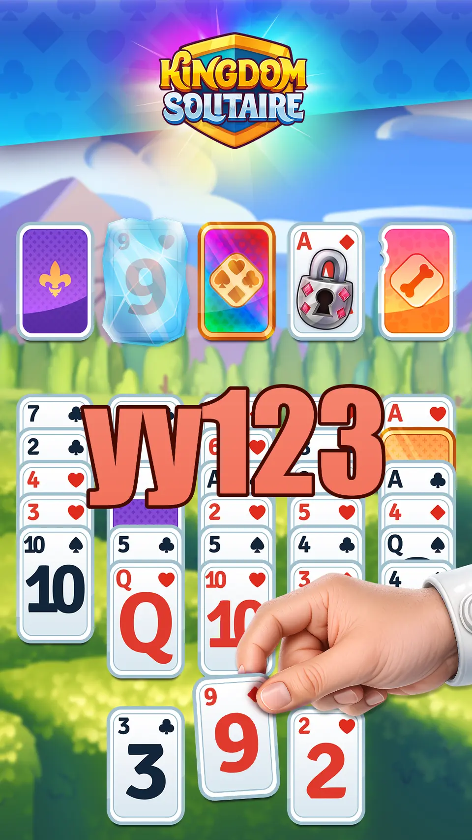 yy123 Masuk